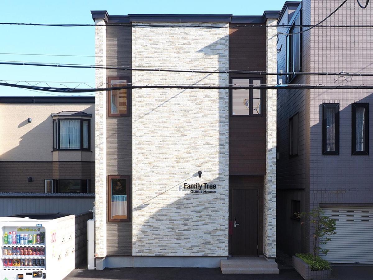 Family Tree Guest House Sapporo Esterno foto