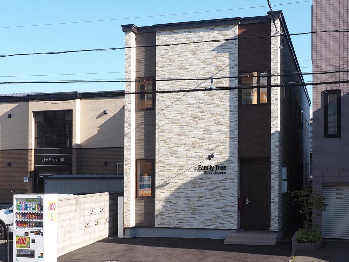 Family Tree Guest House Sapporo Esterno foto