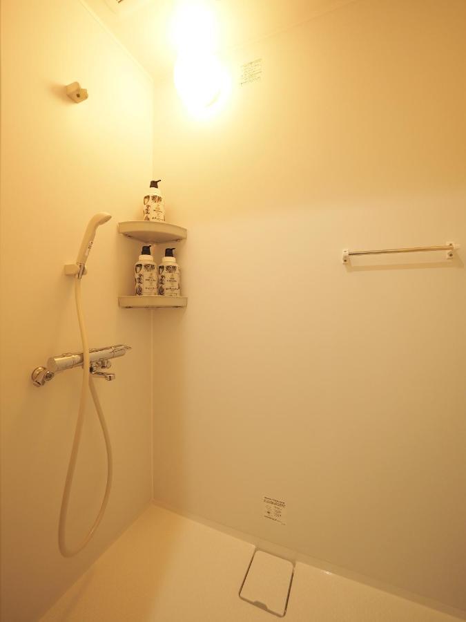 Family Tree Guest House Sapporo Esterno foto